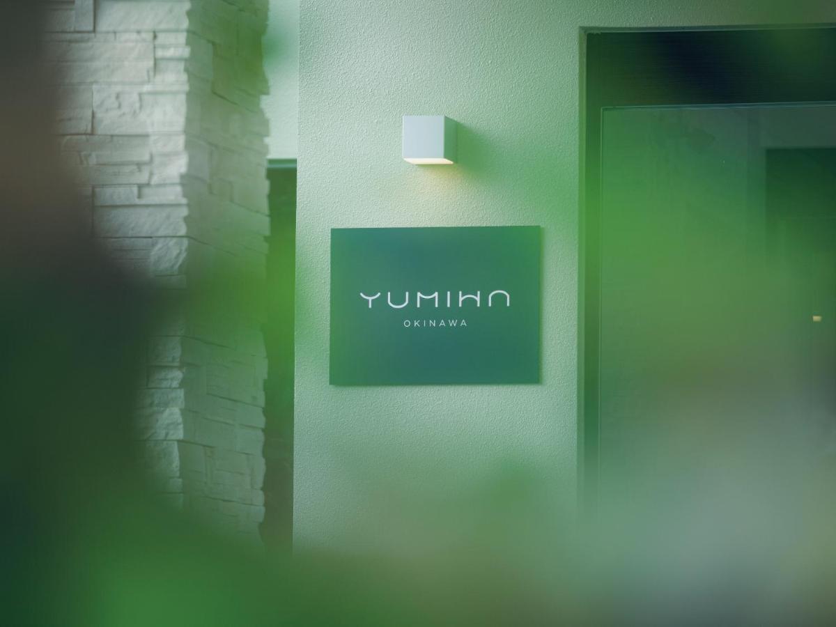Homm Stay Yumiha Okinawa By Banyan Tree Group Onna Zewnętrze zdjęcie
