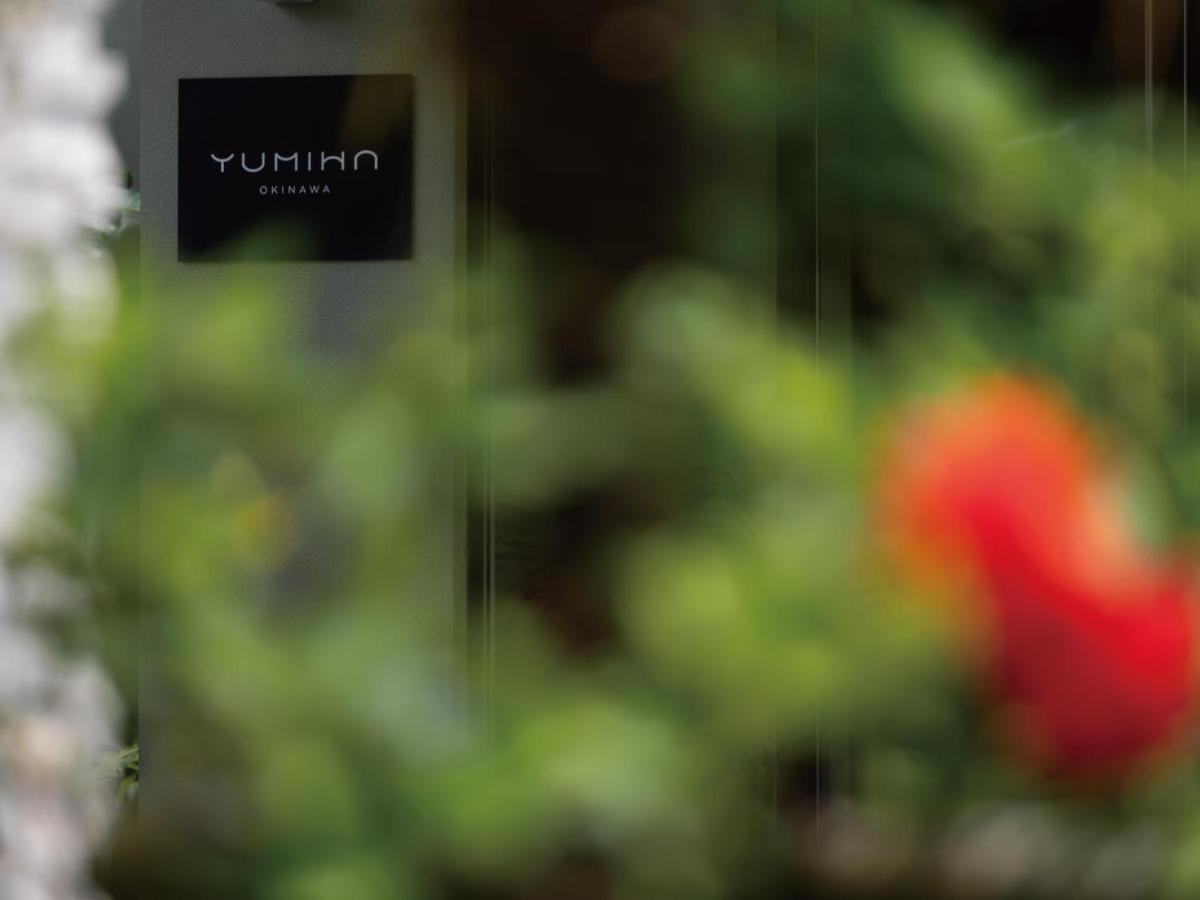 Homm Stay Yumiha Okinawa By Banyan Tree Group Onna Zewnętrze zdjęcie